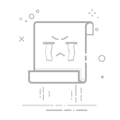 《活人禁忌》番外八